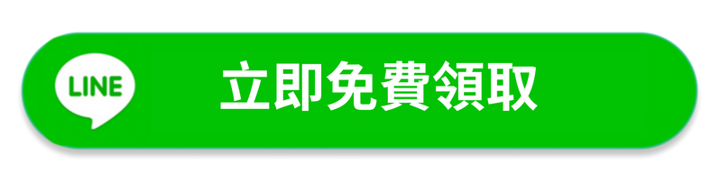 按钮